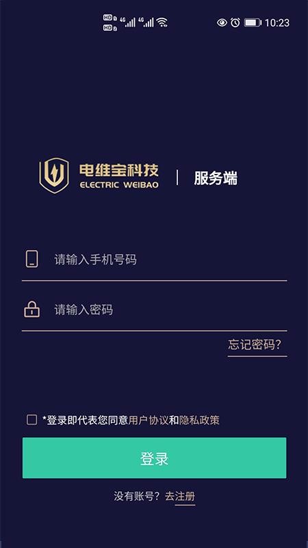 ��ά�������