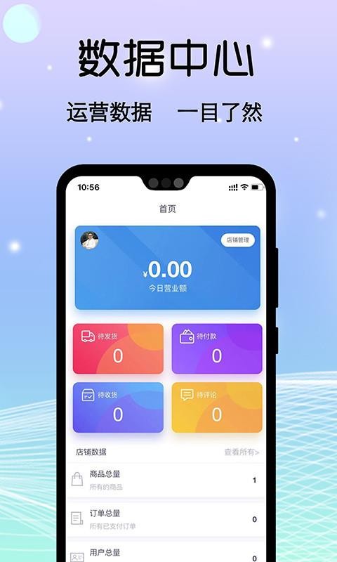 ��չ�̳��̼Ұ�