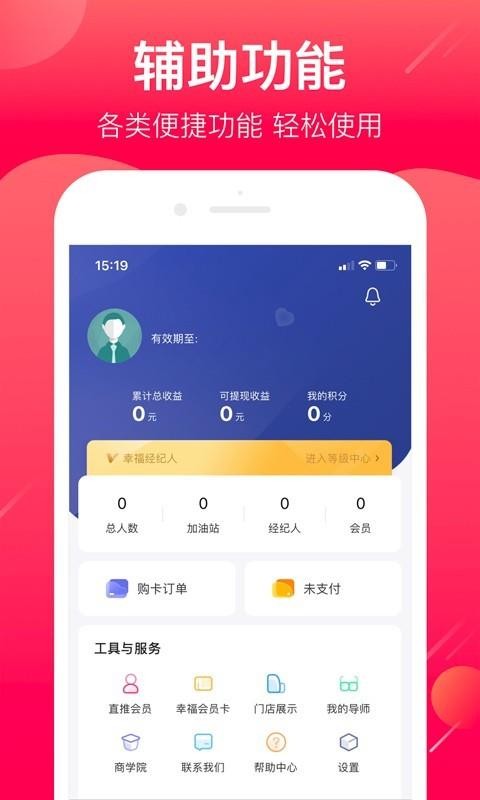 �Ҹ�������