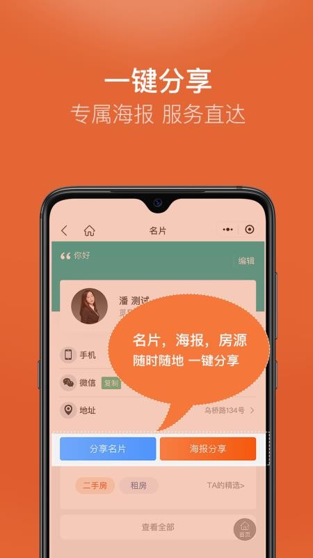 ��˾��Դ����