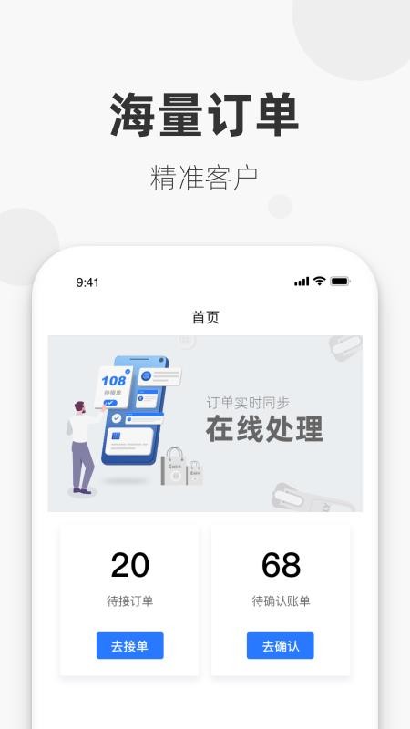 �������̼Ұ�