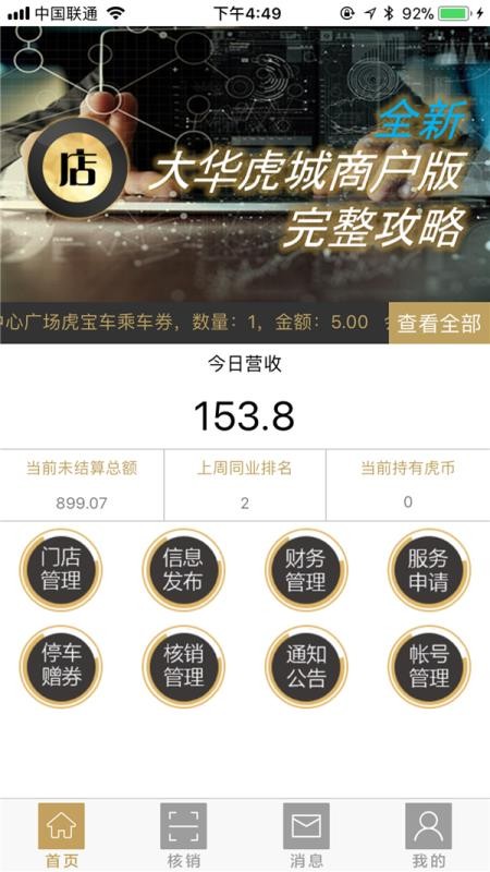 �󻪻����̻���