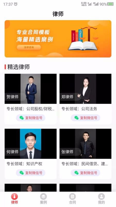 ������ѯ