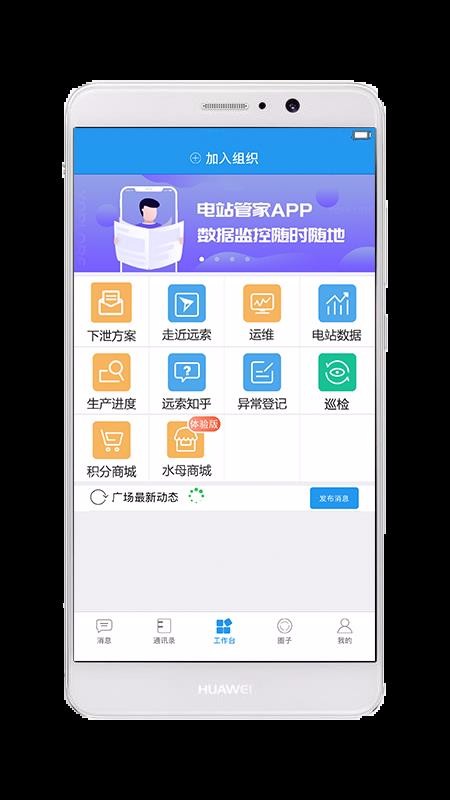 Զ����վ�ܼ�