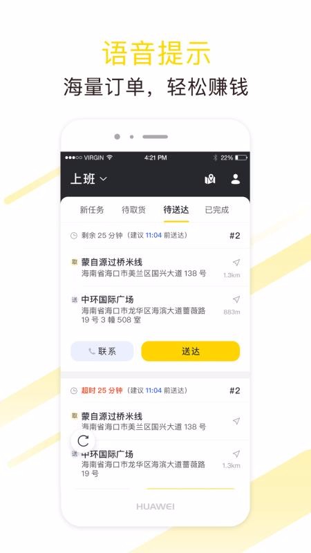 ���ȷ����ְ�