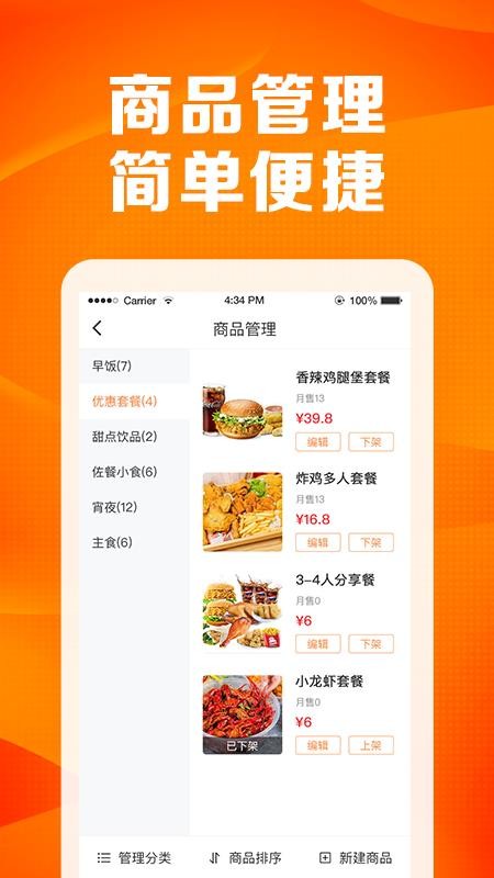 ��С���̼Ҷ�