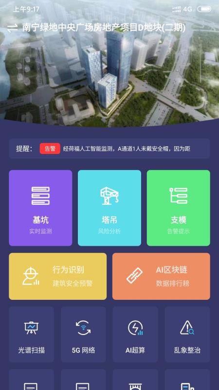 �ɸ�����