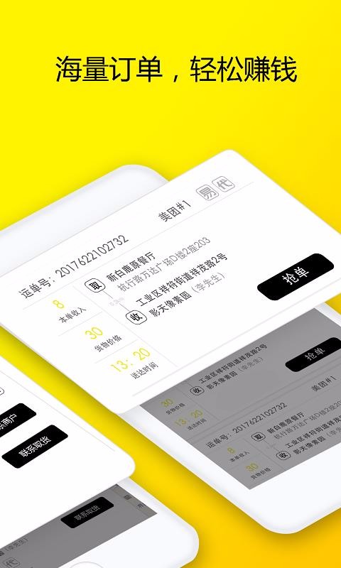 ��ٿ�����