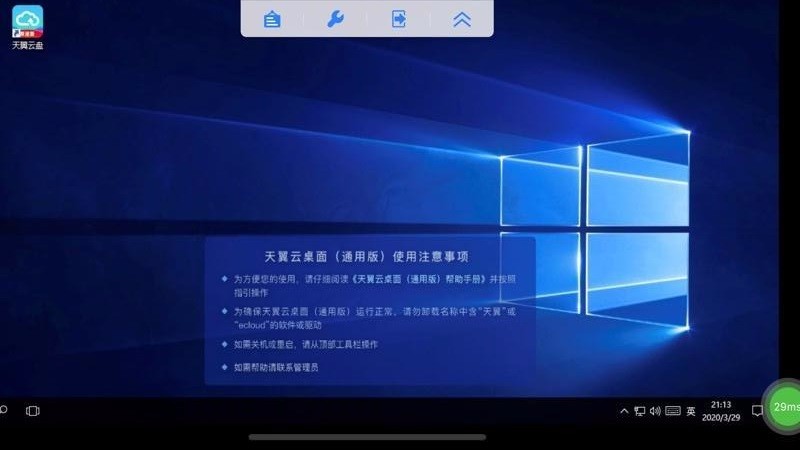 ����������ͨ�ð�