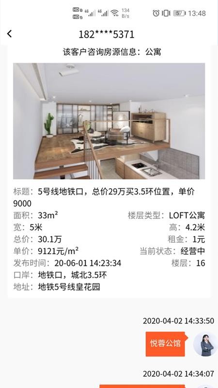 �����־�����