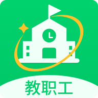 ����У԰��ʦ���ֻ�app�������-����У԰��ʦ�� v1.6.0 �ֻ���