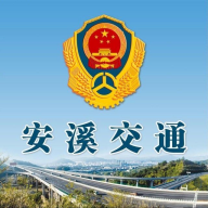 ��Ϫ��ͨ�ֻ�app�������-��Ϫ��ͨ v1.0 �ֻ���