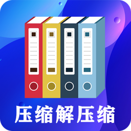 ��׿zip�ļ�ѹ��RAR��ѹ v3.6.0 ��׿��