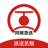 ͬ�Ǽ��������ֻ�app�������-ͬ�Ǽ������� v1.3.5 �ֻ���