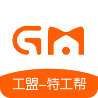 �����ع����ֻ�app�������-�����ع��� v1.1.10 �ֻ���