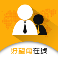 �����������ֻ�app�������-���������� v2.4.2 �ֻ���