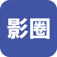 ӰȦ�ֻ�app�������-ӰȦ v1.0.6 �ֻ���