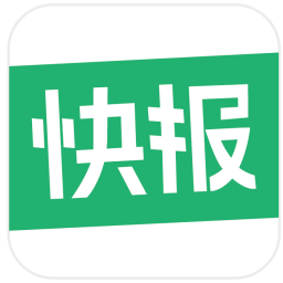 �׷��챨�ֻ�app�������-�׷��챨 v1.0.8 ��׿��