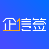 ����ǩ�ֻ�app�������-����ǩ v3.2.0 ��׿��