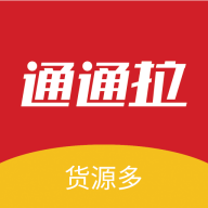 ͨͨ���ֻ�app�������-ͨͨ�� v1.0.4.5 ��׿��