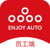 ����4SԱ�����ֻ�app�������-����4SԱ���� v2.6.0 ��׿��