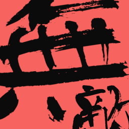 �������ֻ�app�������-������ v1.0.2 �ֻ���