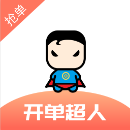 ���������ֻ�app�������-�������� v1.3.0 ��׿��