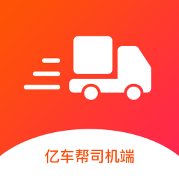 �ڳ���˾�����ֻ�app�������-�ڳ���˾���� v1.6 �ֻ���