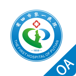 ������һOA�ֻ�app�������-������һOA v0.0.9 �ֻ���