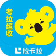 ���������ֻ�app�������-�������� v2.0.1 �ֻ���