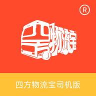 �ķ�����������˾���� v1.2.8 ��׿��