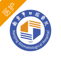 �Ͼ��п�ǻҽԺ�ֻ�app�������-�Ͼ��п�ǻҽԺ v1.1.3 �ֻ���