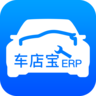 ���걦ERP�ֻ�app�������-���걦ERP v2.5.2 �ֻ���