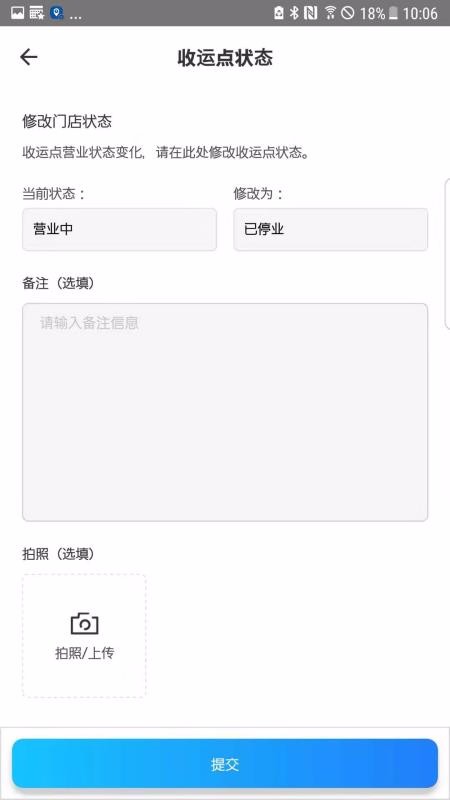 ���ֻ������ֻ�app�������-���ֻ����� v1.4.1 ��׿��