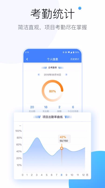 ���ſ�̫ƽ��ҵ���ֻ�app�������-���ſ�̫ƽ��ҵ�� v1.4.0 ��׿��