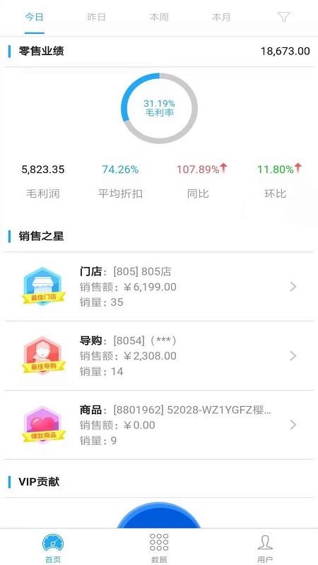 ����ħ���ֻ�app�������-����ħ�� v3.9.3 ��׿��