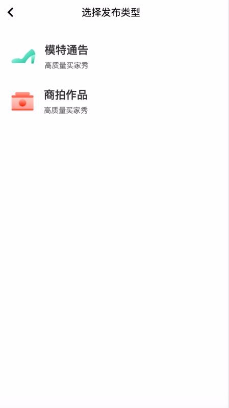 ����δ���ֻ�app�������-����δ�� v1.24 ��׿��