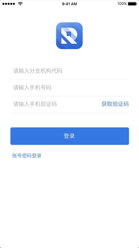 ��ͨ�������ֻ�app�������-��ͨ������ v1.0.6 �ֻ���