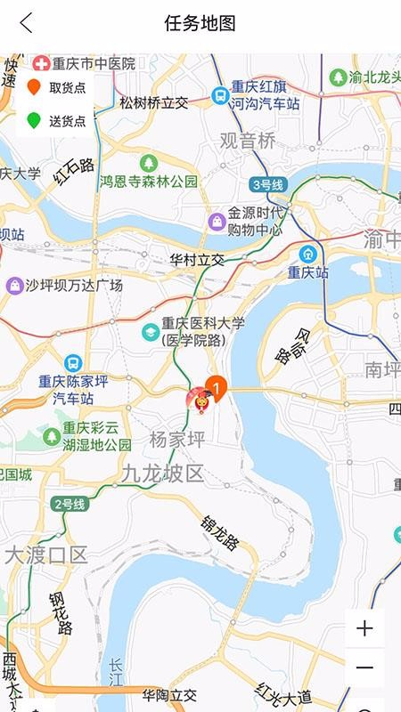 ���������ֻ�app�������-�������� v1.0.7 ��׿��