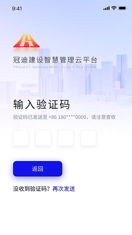 �ڵϽ����ֻ�app�������-�ڵϽ��� v1.0.1 �ֻ���