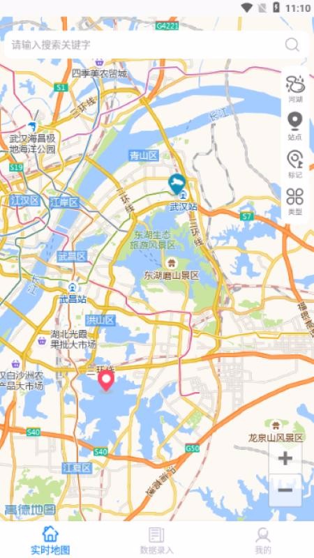 ˮϵһ��ͼ�ֻ�app�������-ˮϵһ��ͼ v1.1 �ֻ���