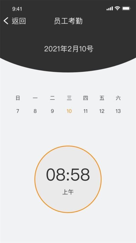 ���������ֻ�app�������-�������� v1.1.5 ��׿��