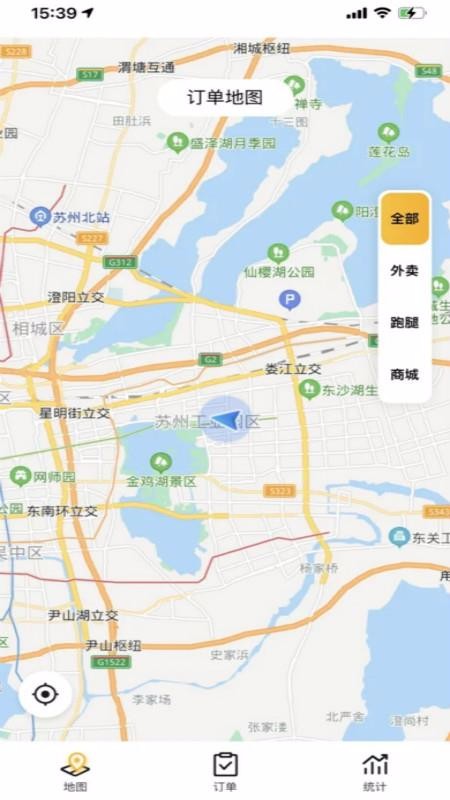 ����ͨ�����ֻ�app�������-����ͨ���� v4.5 ��׿��