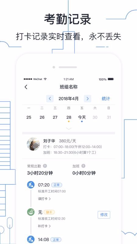 ī�ƿ����ֻ�app�������-ī�ƿ��� v1.5.0 �ֻ���