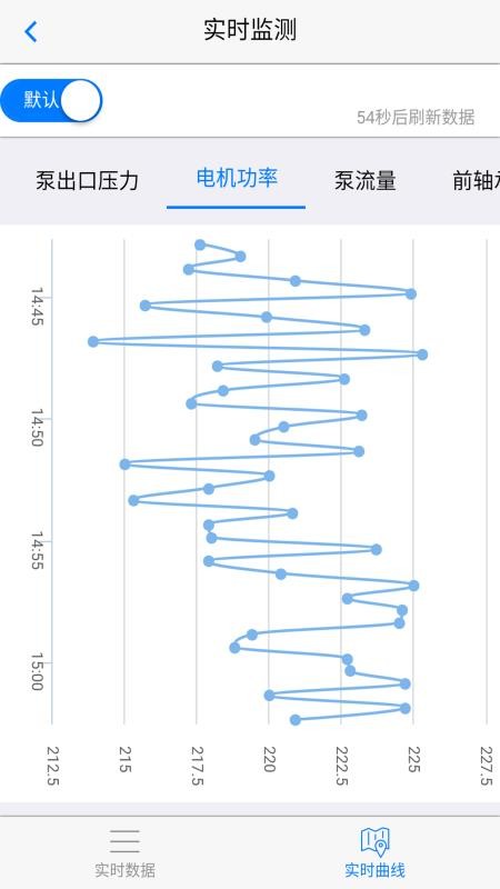 �����ǿ��ֻ�app�������-�����ǿ� v2.1.200716 �ֻ���