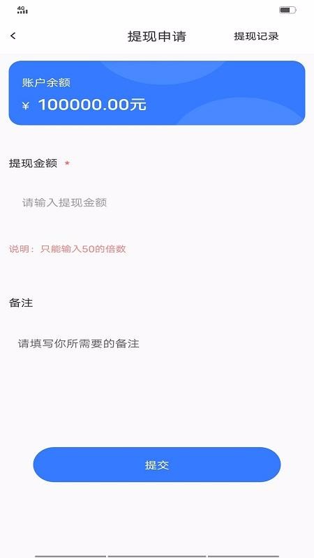 �A�Ľ����̼Ҷ��ֻ�app�������-�A�Ľ����̼Ҷ� v1.7 ��׿��