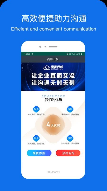 �о������ֻ�app�������-�о����� v5.8 ��׿��