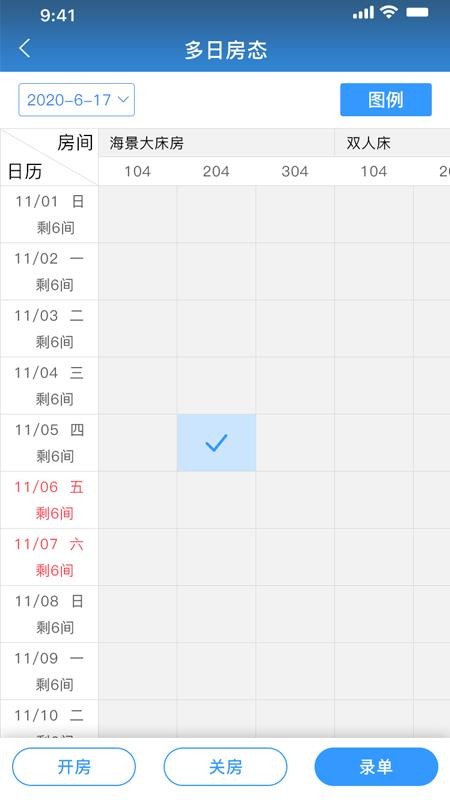 ���ƹ��ֻ�app�������-���ƹ� v0.0.18 ��׿��