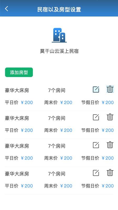 ���ƹ��ֻ�app�������-���ƹ� v0.0.18 ��׿��