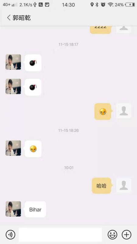 ������ý�ֻ�app�������-������ý v1.7.3 �ֻ���